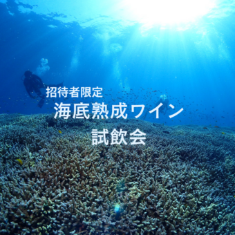 記事サムネイル